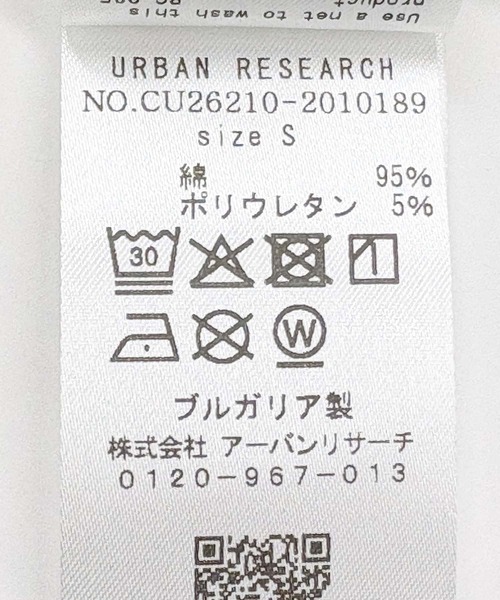 URBAN RESEARCH（アーバンリサーチ）の「ESTHE　STRIPE TWIST ASYMMETRIC T-SHIRTS（Tシャツ/カットソー・レディース・ストライプ・SMALL）」の5枚目の写真
