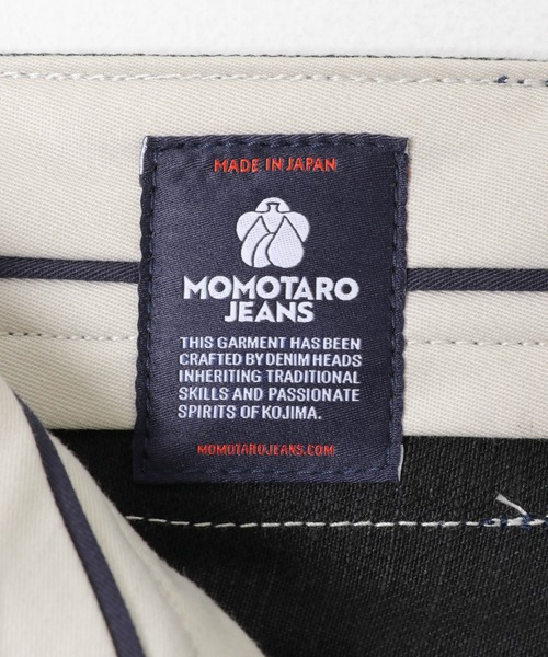 URBAN RESEARCH(アーバンリサーチ)の「MOMOTARO JEANS #200 STANDARD TAPERED(デニムパンツ・メンズ・ブラック・36/34/33/32/31/30/29/28/27/26/42/40/38)」の13枚目の写真