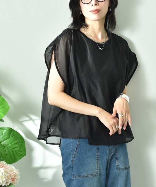 INTERPLANET(インタープラネット)の「シアーカットドッキングプルオーバー(Tシャツ/カットソー・レディース・オフホワイト/ブラウン/ブラック・FREE)」の17枚目の写真