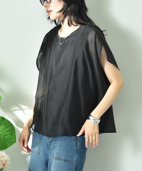 INTERPLANET(インタープラネット)の「シアーカットドッキングプルオーバー(Tシャツ/カットソー・レディース・オフホワイト/ブラウン/ブラック・FREE)」の20枚目の写真
