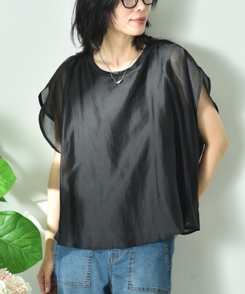 INTERPLANET(インタープラネット)の「シアーカットドッキングプルオーバー(Tシャツ/カットソー・レディース・オフホワイト/ブラウン/ブラック・FREE)」の21枚目の写真