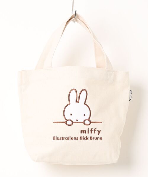 Miffy( ミッフィー)の「【miffy/ミッフィー】 刺繍ミニトートバッグ(トートバッグ・レディース・ナチュラル/ミント/グレイッシュベージュ・FREE)」の1枚目の写真