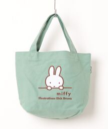【miffy/ミッフィー】 刺繍ミニトートバッグ