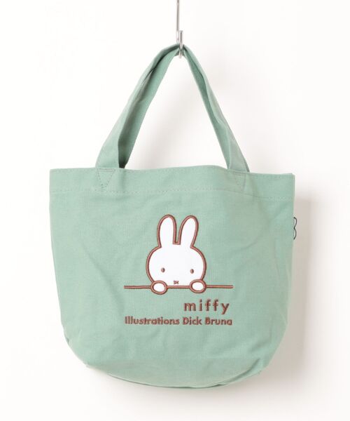 Miffy( ミッフィー)の「【miffy/ミッフィー】 刺繍ミニトートバッグ(トートバッグ・レディース・ナチュラル/ミント/グレイッシュベージュ・FREE)」の3枚目の写真