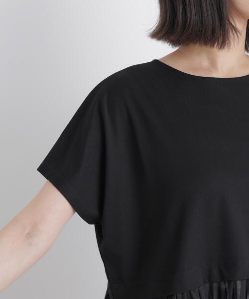 NANO universe(ナノユニバース)の「チュールドッキングカットトップス(Tシャツ/カットソー・レディース・ブラック/ホワイト/モカ・FREE)」の5枚目の写真