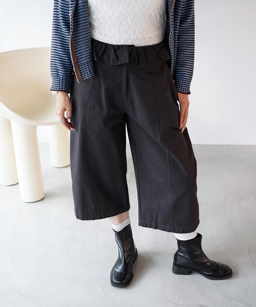SANSeLF(サンセルフ)の「【SANSeLF】ウエストフリルハーフパンツ saw26a014(その他パンツ・レディース・ベージュ/ダークグレー・FREE)」の2枚目の写真