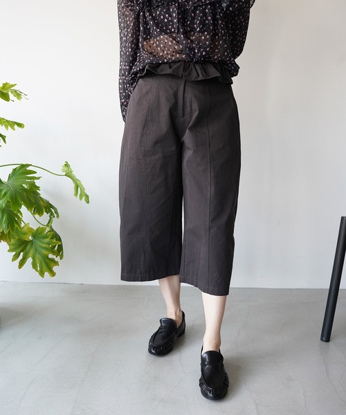 SANSeLF(サンセルフ)の「【SANSeLF】ウエストフリルハーフパンツ saw26a014(その他パンツ・レディース・ベージュ/ダークグレー・FREE)」の10枚目の写真