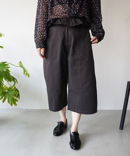 SANSeLF(サンセルフ)の「【SANSeLF】ウエストフリルハーフパンツ saw26a014(その他パンツ・レディース・ベージュ/ダークグレー・FREE)」の11枚目の写真