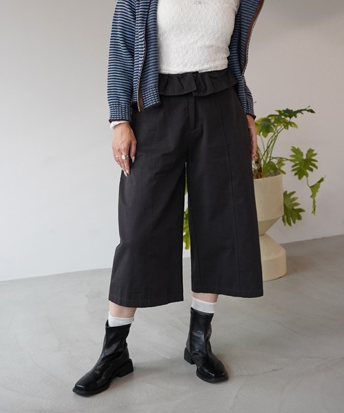 SANSeLF(サンセルフ)の「【SANSeLF】ウエストフリルハーフパンツ saw26a014(その他パンツ・レディース・ベージュ/ダークグレー・FREE)」の17枚目の写真