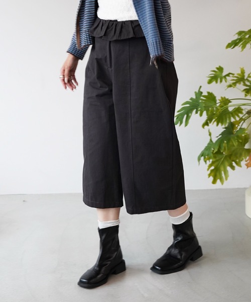 SANSeLF(サンセルフ)の「【SANSeLF】ウエストフリルハーフパンツ saw26a014(その他パンツ・レディース・ベージュ/ダークグレー・FREE)」の18枚目の写真