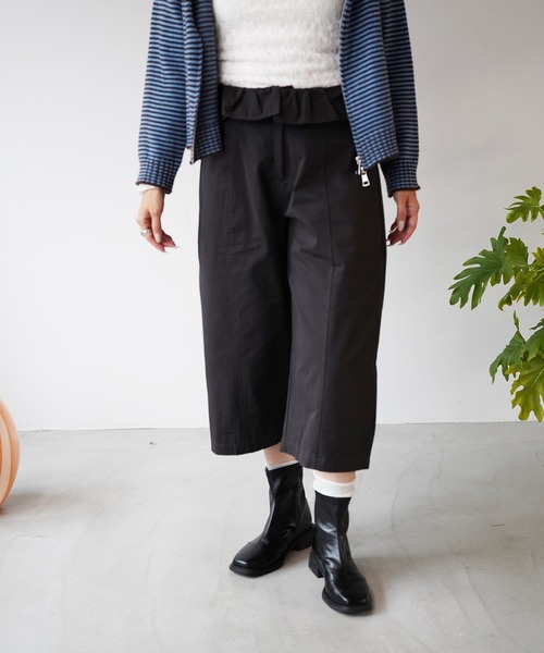 SANSeLF(サンセルフ)の「【SANSeLF】ウエストフリルハーフパンツ saw26a014(その他パンツ・レディース・ベージュ/ダークグレー・FREE)」の19枚目の写真