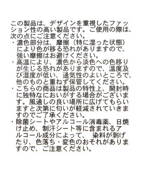 GLOBAL WORK(グローバルワーク)の「軽量アソートスクエアショルダーバッグ/1063385(ショルダーバッグ・メンズ・チャコールグレー/ブラック/ダークブラウン・FREE)」の18枚目の写真
