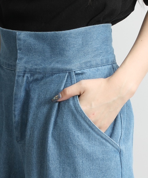 WEGO（ウィゴー）の「DISPARK/デニムタックワイドパンツ（デニムパンツ・レディース・インディゴブルー/ダークインディゴブルー・FREE）」の3枚目の写真