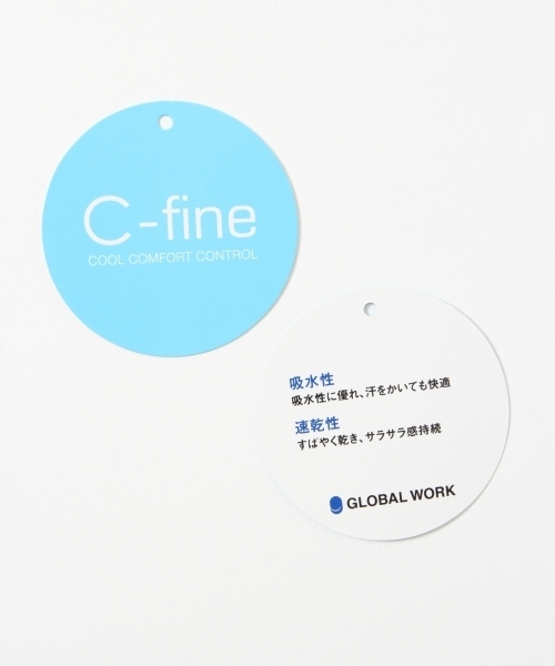 GLOBAL WORK（グローバルワーク）の「【吸水速乾】リップル5分袖TEE/743584（Tシャツ/カットソー・メンズ・ネイビー/ダークブラウン/ブラック/ホワイト・MEDIUM/SMALL/LARGE/X-LARGE）」の15枚目の写真