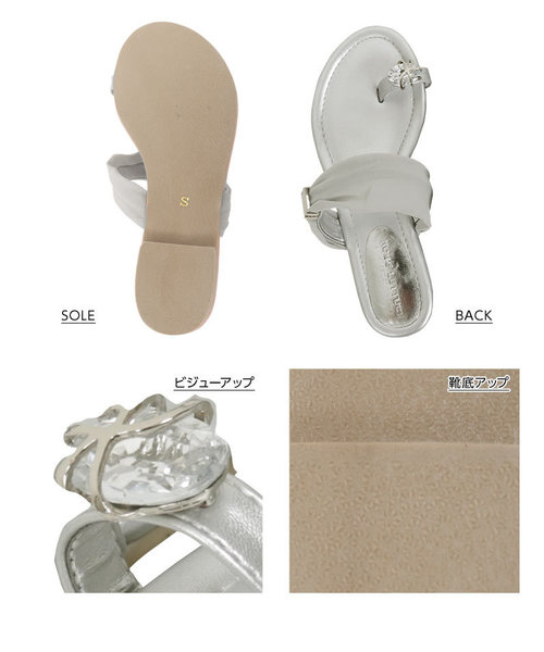 KOBE LETTUCE（コウベレタス）の「親指ビジュー×シフォンベルトフラットサンダル（サンダル・レディース・ホワイト/ブラック/ピンク/その他1/その他2/その他3/シルバー/ブルー/ミント/イエロー/ブラック系その他/その他/グリーン系その他/シルバー系その他・L/S/M/LL）」の15枚目の写真