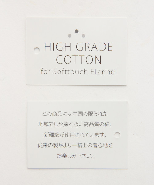 GLOBAL WORK(グローバルワーク)の「フランネルワイヤーシャツ(シャツ/ブラウス・レディース・ホワイト/ネイビー/グリーン/グレー/レッド・SMALL/MEDIUM/LARGE)」の14枚目の写真