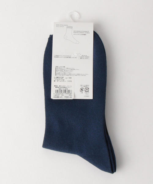 VAINL ARCHIVE（ヴァイナルアーカイブ）の「＜LACOSTE＞×＜BEAUTY&YOUTH＞ by ＜VAINL ARCHIVE＞ SOCKS/ソックス □□（ソックス/靴下・メンズ・ネイビー/ホワイト・FREE）」の3枚目の写真