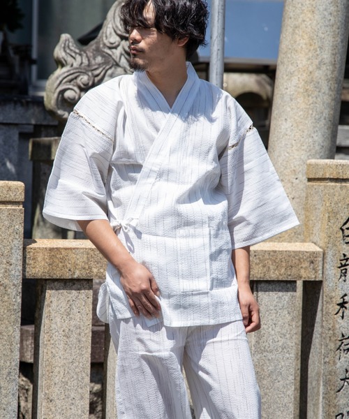 セール シジラ織り 甚平 浴衣 Nylaus ナイラス のファッション通販 Zozotown