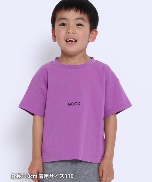 coen(コーエン)の「【coen キッズ / ジュニア】GOOD OL メッセージロゴTシャツ(Tシャツ/カットソー・キッズ・モカ/イエロー/パープル/ホワイト・100/120/150/110/130/140)」の4枚目の写真