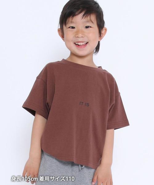 coen(コーエン)の「【coen キッズ / ジュニア】GOOD OL メッセージロゴTシャツ(Tシャツ/カットソー・キッズ・モカ/イエロー/パープル/ホワイト・100/120/150/110/130/140)」の3枚目の写真