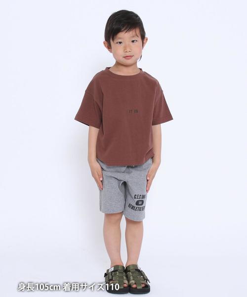 coen(コーエン)の「【coen キッズ / ジュニア】GOOD OL メッセージロゴTシャツ(Tシャツ/カットソー・キッズ・モカ/イエロー/パープル/ホワイト・100/120/150/110/130/140)」の7枚目の写真