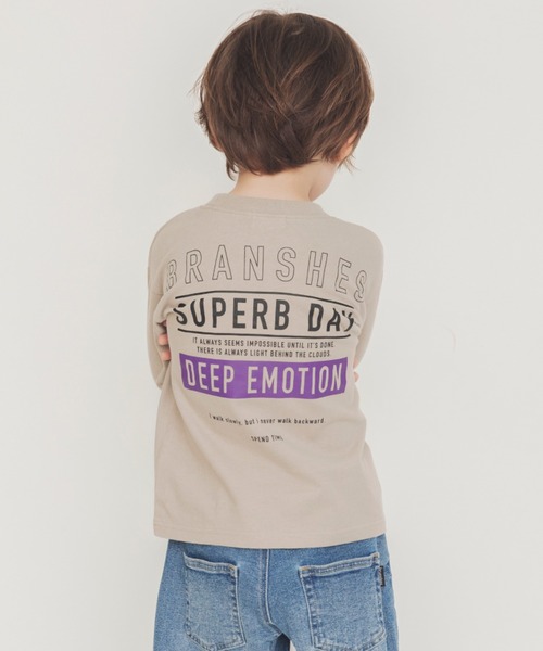 BRANSHES（ブランシェス）の「【WEB限定】袖口リブ長袖Tシャツ（Tシャツ/カットソー・キッズ・オフホワイト/ライトグリーン/ブルーグレー/カーキ/その他2/チャコールグレー/ベージュ/ライトベージュ/パープル/ブラック/その他1・100cm/130cm/150cm/110cm/120cm/140cm）」の6枚目の写真