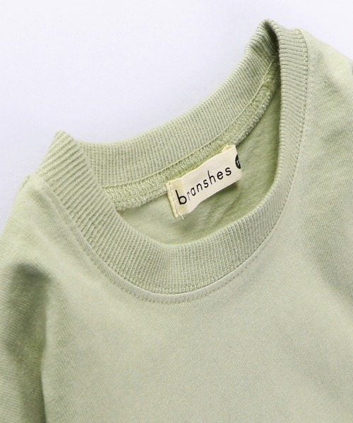 BRANSHES（ブランシェス）の「【WEB限定】袖口リブ長袖Tシャツ（Tシャツ/カットソー・キッズ・オフホワイト/ライトグリーン/ブルーグレー/カーキ/その他2/チャコールグレー/ベージュ/ライトベージュ/パープル/ブラック/その他1・100cm/130cm/150cm/110cm/120cm/140cm）」の19枚目の写真