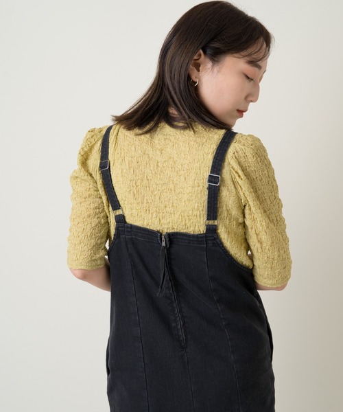 Kastane（カスタネ）の「クラッシュジャガード5分袖（Tシャツ/カットソー・レディース・グリーン/スカイブルー/オフホワイト/ネイビー/パープル・FREE）」の11枚目の写真