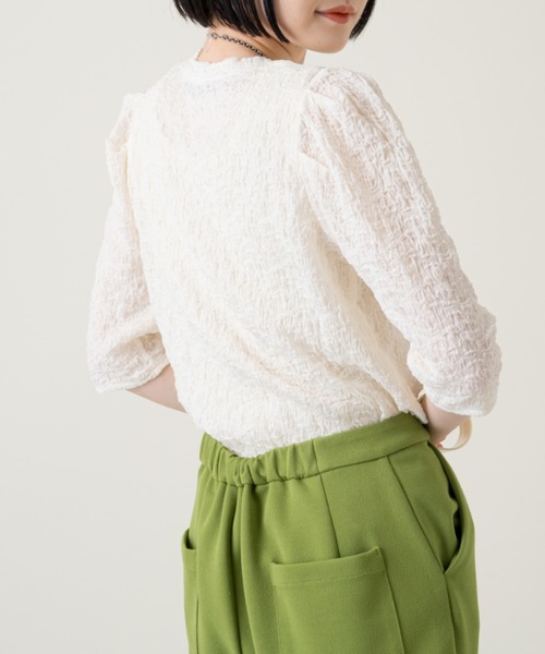 Kastane（カスタネ）の「クラッシュジャガード5分袖（Tシャツ/カットソー・レディース・グリーン/スカイブルー/オフホワイト/ネイビー/パープル・FREE）」の21枚目の写真