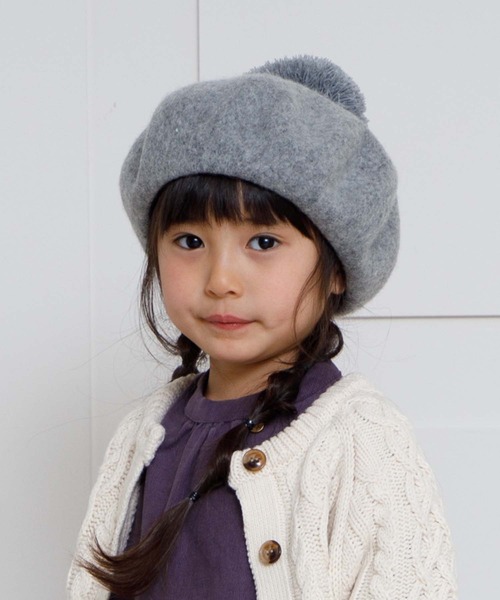 MAKE YOUR DAY（メイクユアデイ）の「梵天付きベレー帽（ハンチング/ベレー帽・キッズ・ブラック/グレー/モカ/アイボリー・48/50/52/54/56）」の6枚目の写真