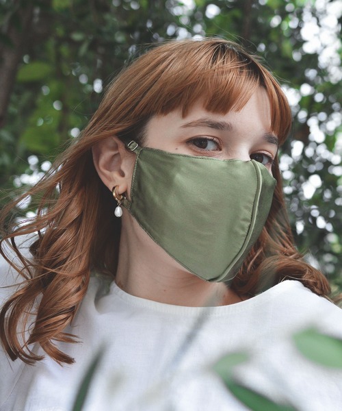 セール No 1 超立体セレブマスク シルク100 マスク U ユー のファッション通販 Zozotown