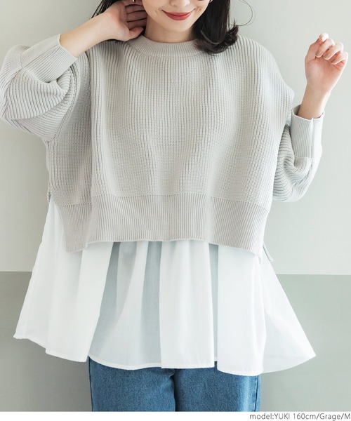 coca(coca)(コカ)の「スポンディッシュなアンサンブルニット(ニット/セーター・レディース・ブラック/グレー系その他・M/L)」の8枚目の写真