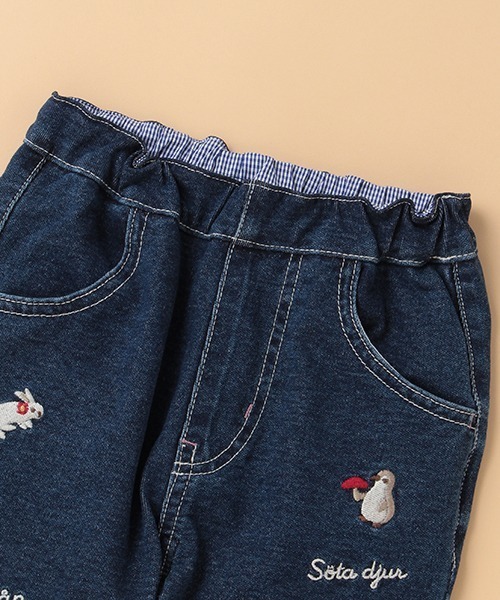 kladskap(クレードスコープ)の「動物刺しゅうロング丈テーパードパンツ(その他パンツ・キッズ・ネイビー・100cm/110cm/120cm/90cm)」の4枚目の写真