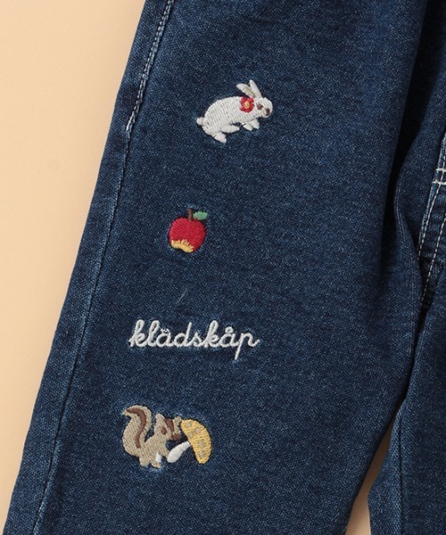 kladskap(クレードスコープ)の「動物刺しゅうロング丈テーパードパンツ(その他パンツ・キッズ・ネイビー・100cm/110cm/120cm/90cm)」の7枚目の写真