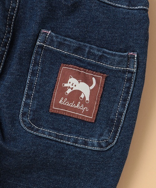 kladskap(クレードスコープ)の「動物刺しゅうロング丈テーパードパンツ(その他パンツ・キッズ・ネイビー・100cm/110cm/120cm/90cm)」の12枚目の写真