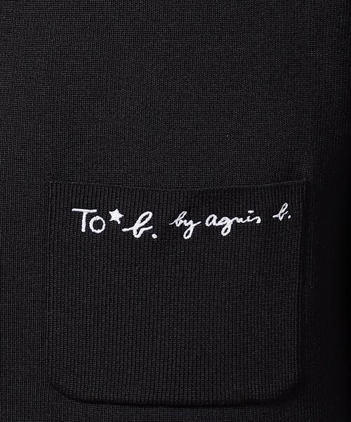 Wq58 Cardigan ジップアップカーディガン