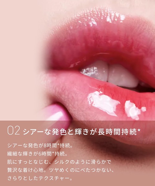 M・A・C /マック】ラスターガラス リップスティック（口紅/リップ