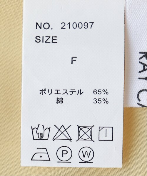 WEB限定タイプライター2WAYブラウス