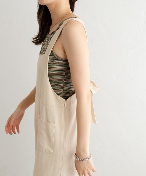 Kastane（カスタネ）の「【SETUP対応】カップ付きグラデボーダージャガードキャミ（キャミソール・レディース・ブラウン/グリーン・FREE）」の7枚目の写真