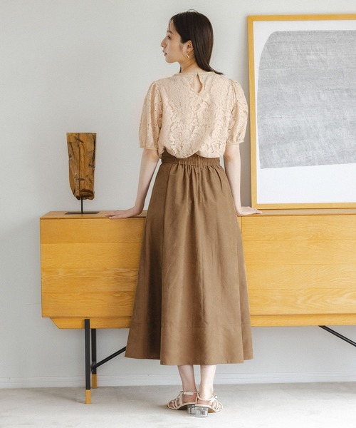 Andemiu(アンデミュウ)の「ピーチタックフレアスカート347133(スカート・レディース・ホワイト/グレー/ベージュ・FREE)」の4枚目の写真