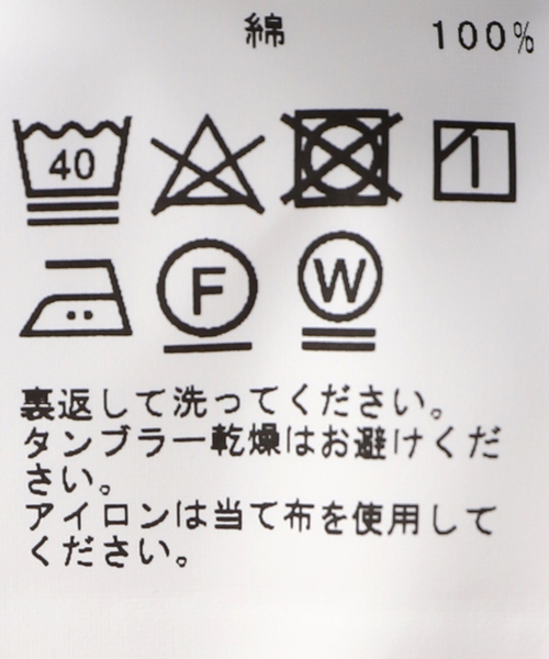 JOURNAL STANDARD（ジャーナルスタンダード）の「【VSシリーズ】ベイカー バルーン ショートパンツ（カーゴパンツ・メンズ・カーキ・MEDIUM/LARGE）」の6枚目の写真