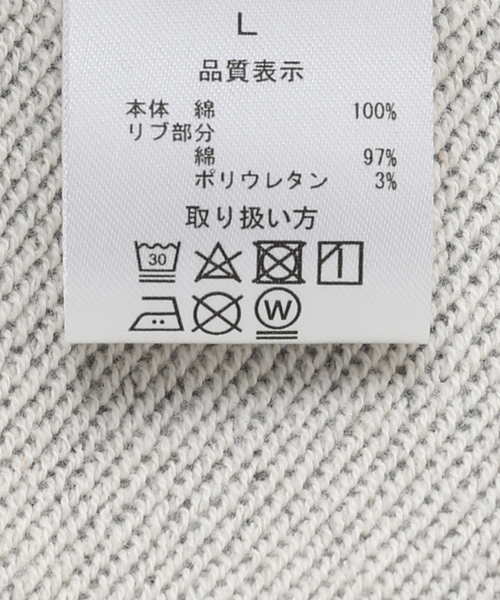 FIRST DOWN(ファーストダウン)の「【FIRST DOWN / ファーストダウン】 HOODED SWEAT BY E-WAX STUDIO(パーカー・メンズ・チャコールグレー/ブラック・LARGE/MEDIUM)」の19枚目の写真
