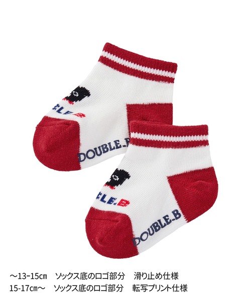 DOUBLE_B(ダブルビー)の「ローカットソックスパック3足セット(11-21cm)(ソックス/靴下・キッズ・マルチ/ホワイト/ブルー/ブラック・15cm/17cm/19cm/11cm/13cm/11-13cm/13-15cm/15-17cm/17-19cm/19-21cm)」の6枚目の写真
