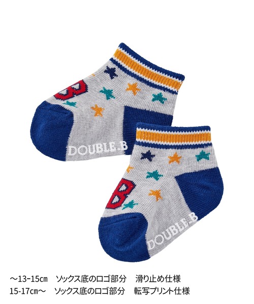DOUBLE_B(ダブルビー)の「ローカットソックスパック3足セット(11-21cm)(ソックス/靴下・キッズ・マルチ/ホワイト/ブルー/ブラック・15cm/17cm/19cm/11cm/13cm/11-13cm/13-15cm/15-17cm/17-19cm/19-21cm)」の7枚目の写真