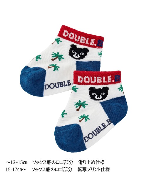 DOUBLE_B(ダブルビー)の「ローカットソックスパック3足セット(11-21cm)(ソックス/靴下・キッズ・マルチ/ホワイト/ブルー/ブラック・15cm/17cm/19cm/11cm/13cm/11-13cm/13-15cm/15-17cm/17-19cm/19-21cm)」の9枚目の写真