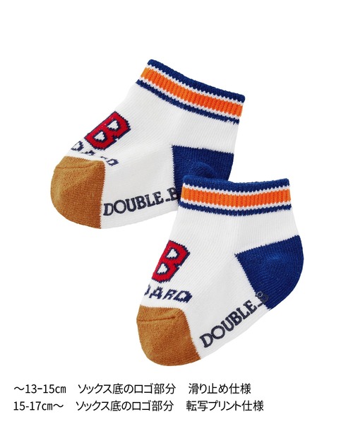 DOUBLE_B(ダブルビー)の「ローカットソックスパック3足セット(11-21cm)(ソックス/靴下・キッズ・マルチ/ホワイト/ブルー/ブラック・15cm/17cm/19cm/11cm/13cm/11-13cm/13-15cm/15-17cm/17-19cm/19-21cm)」の13枚目の写真