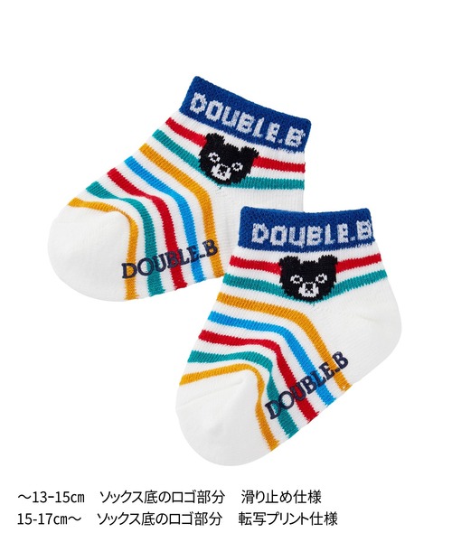 DOUBLE_B(ダブルビー)の「ローカットソックスパック3足セット(11-21cm)(ソックス/靴下・キッズ・マルチ/ホワイト/ブルー/ブラック・15cm/17cm/19cm/11cm/13cm/11-13cm/13-15cm/15-17cm/17-19cm/19-21cm)」の14枚目の写真