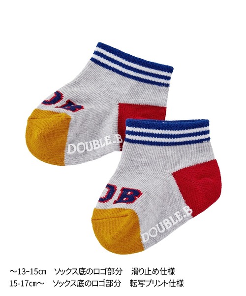 DOUBLE_B(ダブルビー)の「ローカットソックスパック3足セット(11-21cm)(ソックス/靴下・キッズ・マルチ/ホワイト/ブルー/ブラック・15cm/17cm/19cm/11cm/13cm/11-13cm/13-15cm/15-17cm/17-19cm/19-21cm)」の16枚目の写真