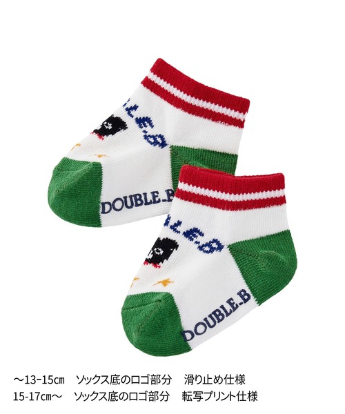 DOUBLE_B(ダブルビー)の「ローカットソックスパック3足セット(11-21cm)(ソックス/靴下・キッズ・マルチ/ホワイト/ブルー/ブラック・15cm/17cm/19cm/11cm/13cm/11-13cm/13-15cm/15-17cm/17-19cm/19-21cm)」の18枚目の写真