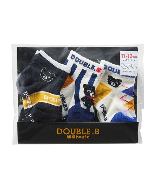 DOUBLE_B(ダブルビー)の「ローカットソックスパック3足セット(11-21cm)(ソックス/靴下・キッズ・マルチ/ホワイト/ブルー/ブラック・15cm/17cm/19cm/11cm/13cm/11-13cm/13-15cm/15-17cm/17-19cm/19-21cm)」の21枚目の写真